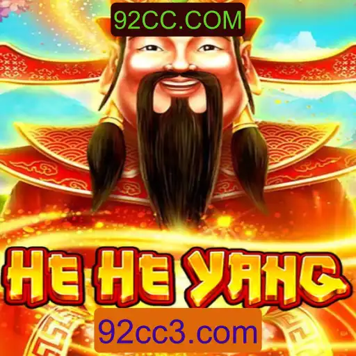 Descubra o Fascinante Mundo de HeHeYang: Um Jogo Inovador